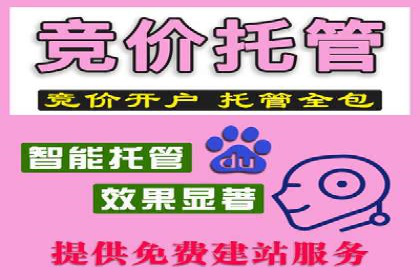 短视频信息流如何影响内容创作：以B站为例