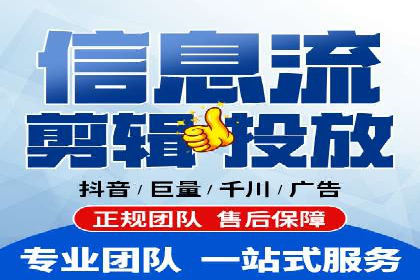 竞价推广开户费用如何影响企业营销效果？看三个真实案例
