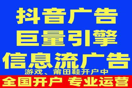 百度竞价排名案例：如何实现精准营销
